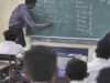 MP के 1.5 लाख शिक्षकों की नौकरी पर संकट? MPTET परीक्षा देना होगा जरूरी