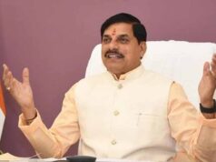 जनकल्याणकारी योजनाओं का शत-प्रतिशत क्रियान्वयन करें सुनिश्चित : मुख्यमंत्री डॉ. यादव