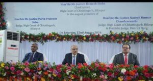 मुख्य न्यायाधिपति रमेश सिन्हा ने दुर्ग में नवीन न्यायालय भवन के निर्माण हेतु किया भूमिपूजन