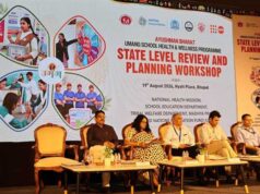 सही जानकारी, स्वस्थ जीवनशैली और आवश्यक सहयोग से सशक्त होंगे किशोर