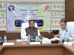 मंत्री नेताम की अध्यक्षता में संचालक मंडल की बैठक सम्पन्न
