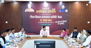 स्थानीय संसाधनों, पारंपरिक हुनर और नवाचारों को बढ़ावा देकर रोजगार के नए अवसर किए जाएं सृजित: मुख्यमंत्री डॉ. यादव