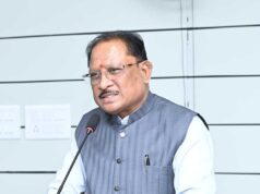 परीक्षाओं की शुचिता से कोई समझौता नहीं, गड़बड़ी पर होगी कठोर कार्रवाई : मुख्यमंत्री विष्णु देव साय