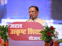 श्रमिक परिवारों के बच्चों को मिल रही उत्कृष्ट शिक्षा, उनके सपनों को पंख देना हमारी प्राथमिकता : मुख्यमंत्री विष्णु देव साय