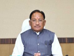 विभाजन विभीषिका स्मृति दिवस’ पर राज्य स्तरीय आयोजन 14 अगस्त को