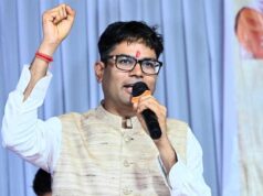 रायगढ़ में विकास को मिल रही नई रफ्तार, हर क्षेत्र में मजबूत हो रही सुविधाओं की नींव: वित्त मंत्री ओपी चौधरी