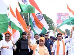सीएम की अगुवाई में उमड़ा जन-समुद्र, गूंजा राष्ट्र प्रथम का उद्घोष
