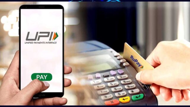 UPI_transactions123_5.jpg