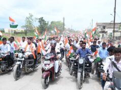उप मुख्यमंत्री अरुण साव ने स्वतंत्रता सेनानियों को किया नमन, तिरंगा यात्रा में विकसित और आत्मनिर्भर भारत बनाने का संकल्प