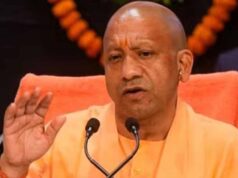 यूपी में होमगार्डों को मिलेगी कैशलेस चिकित्सा सुविधा, 35 करोड़ मंजूर