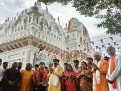 सामाजिक चेतना और जन-कल्याण को समर्पित रही कांवड़ यात्रा- राज्य मंत्री लोधी