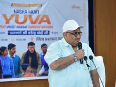 पर्यटन एवं संस्कृति मंत्री राजेश अग्रवाल ने युवाओं को दिलाया नशामुक्त भारत का संकल्प, विकसित भारत के निर्माण में सक्रिय भागीदारी का किया आह्वान