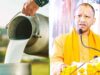 प्रदेश के सभी जनपदों में होगा डेयरी कॉन्क्लेव-2026 का आयोजन