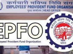 EPFO का बड़ा नियम: नौकरी छूटते ही निकाल सकेंगे PF का 75% पैसा, जानें पूरी प्रक्रिया