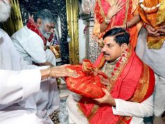 मां शारदा लोक निर्माण से मैहर में धार्मिक तीर्थाटन में वृद्धि होगी और स्थानीय लोगों के लिए रोजगारों का सृजन होगा-मुख्यमंत्री डॉ यादव