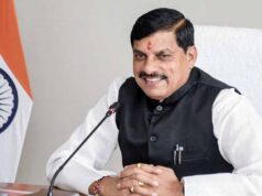 मुख्यमंत्री डॉ. यादव अहमदाबाद में निवेश के लिए उद्योग जगत से करेंगे संवाद