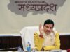 दतिया उपचुनाव के बाद ‘मोहन मंत्रिमंडल’ में बड़ा फेरबदल! नॉन-परफॉर्मिंग अफसरों पर गिर सकती है गाज