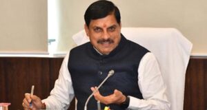MP के सरकारी कर्मचारियों को बड़ी सौगात! CM मोहन यादव ने पेंडिंग प्रमोशन का किया ऐलान