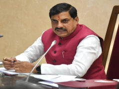 भोपाल–विदिशा मार्ग 1,758 करोड़ रुपये की लागत से बनेगा 4-लेन