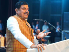 Samriddh MP 2047 Conclave: 130+ केंद्रीय संस्थान बदलेंगे मध्य प्रदेश की तस्वीर, 24 अगस्त को CM मोहन यादव करेंगे आगाज