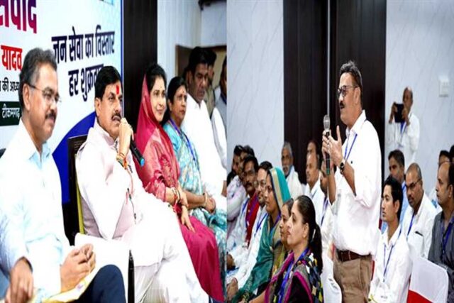pRADESH_01.jpg