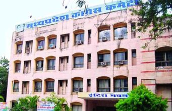 MP कांग्रेस में बड़ा संगठनात्मक बदलाव, इसी सप्ताह भंग होगी प्रदेश कार्यकारिणी; Gen-Z पर भी मंथन