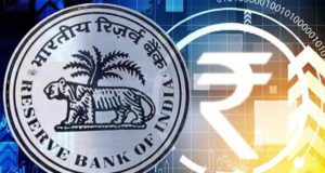 अक्टूबर में फिर महंगी हो सकती है आपकी EMI? SBI की नई रिपोर्ट ने बढ़ाई चिंता