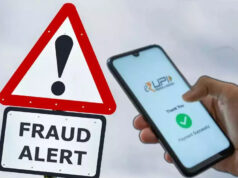 UPI पेमेंट होगा और सुरक्षित! अब नहीं दिखेगा पूरा मोबाइल नंबर, NPCI का नया नियम