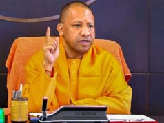 विकास परियोजनाओं में देरी बर्दाश्त नहीं, हर काम समयबद्ध ढंग से पूरा हो: मुख्यमंत्री योगी