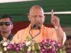 यूपी में चीनी संकट की खबरों को CM योगी ने किया खारिज, बोले- 28 लाख टन का स्टॉक मौजूद