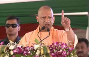 यूपी में चीनी संकट की खबरों को CM योगी ने किया खारिज, बोले- 28 लाख टन का स्टॉक मौजूद