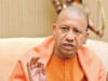 मुख्यमंत्री योगी आदित्यनाथ करेंगे इंडिया बायोएनर्जी एंड टेक एक्सपो 2026 का शुभारंभ