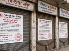 भोपाल में रिहायशी इलाकों में कारोबार पर हाईकोर्ट सख्त, 7 दिन में दिखाने होंगे अनुमति के दस्तावेज