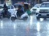 UP Weather: मानसून की विदाई शुरू, 30 सितंबर तक इन जिलों में बारिश के आसार