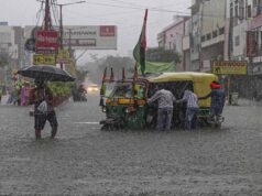 MP Weather: 15 जिलों में भारी बारिश का अलर्ट, उज्जैन-देवास समेत कई इलाकों में बदलेगा मौसम