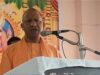 बीमारू यूपी नहीं था, उसे चलाने वाले राजनेताओं की मानसिकता थी बीमारू : मुख्यमंत्री योगी आदित्यनाथ