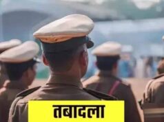 MP में 137 पुलिस अफसरों के तबादले, 10 IPS समेत DSP रैंक के 127 अधिकारी बदले; मनीष भारद्वाज बने ACP इंदौर