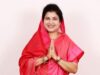 विश्वकर्मा जयंती पर मंत्री कृष्णा गौर ने की पूजा, सृजन और राष्ट्र निर्माण का दिया संदेश