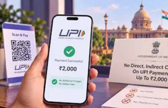 ₹2,000 तक UPI पेमेंट पर नहीं लगेगा कोई चार्ज, सरकार ने किया बड़ा ऐलान