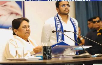 मायावती ने ईशान आनंद को बनाया BSP का नेशनल कोऑर्डिनेटर