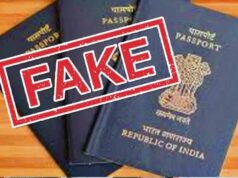 MP में फर्जी पासपोर्ट रैकेट का खुलासा, 17 लाख में 70 बांग्लादेशियों के दस्तावेज बनाने का आरोप