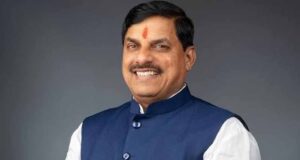 ब्रिक्स शिखर सम्मेलन भारत की विश्व में बढ़ती साख का प्रतीक : मुख्यमंत्री डॉ. यादव