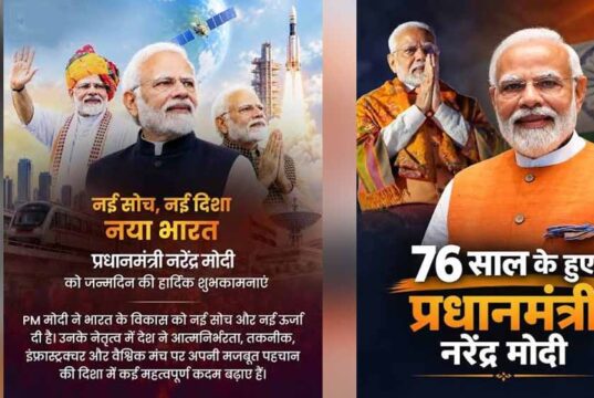 अमित शाह का बड़ा बयान, बोले- पीएम मोदी ने 25 साल तक लगातार जनादेश हासिल किया
