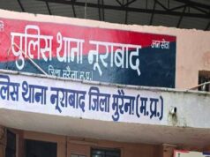 रूबी गुर्जर हत्याकांड: प्रेमी के साथ कॉल पर कनेक्ट थी रूबी, चीखें रिकॉर्ड होने के बाद छा गई खामोशी; पुलिस की कार्यप्रणाली पर उठे सवाल
