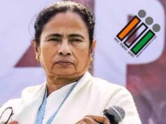 TMC से ममता और LJP से चिराग को कैसे मिला नाम-निशान? जानें शिंदे केस का पूरा नियम