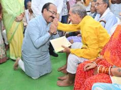 सेवा संकल्प अभियान में डिप्टी सीएम अरुण साव ने पेंशनधारियों के पैर पखार सेवा कर लिया आशीर्वाद, लोरमी में सेवा संकल्प का भावुक पल