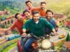 ‘गोलमाल 5’ की रिलीज डेट का ऐलान, पोस्टर से अक्षय कुमार गायब; फैंस की नजरें टिकीं