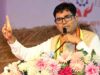 रायपुर : लघु उद्योगों और एमएसएमई को मजबूत बनाकर विकसित छत्तीसगढ़ के निर्माण का रोडमैप तैयार कर रही सरकार : वित्त मंत्री ओ.पी. चौधरी