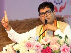 रायपुर : लघु उद्योगों और एमएसएमई को मजबूत बनाकर विकसित छत्तीसगढ़ के निर्माण का रोडमैप तैयार कर रही सरकार : वित्त मंत्री ओ.पी. चौधरी
