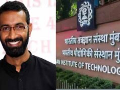 IIT बॉम्बे छात्र साहिल की मौत पर बवाल, प्रोफेसर सूर्यनारायण डूल्ला सस्पेंड